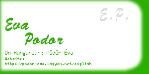 eva podor business card